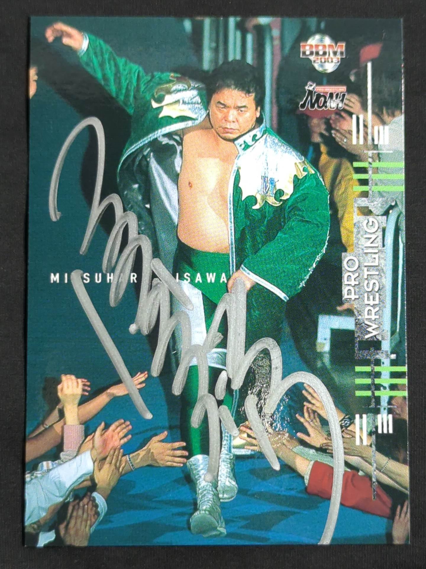 2003 BBM Mitsuharu Misawa  Official autographed card 