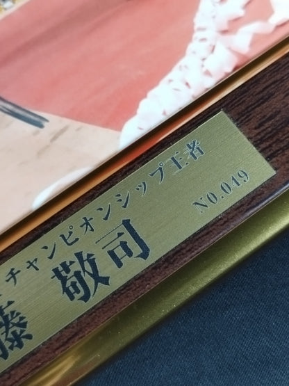 ★W-1 Champion ★ Muto Keiji  hand signed autograph Commemorative Photo Frame