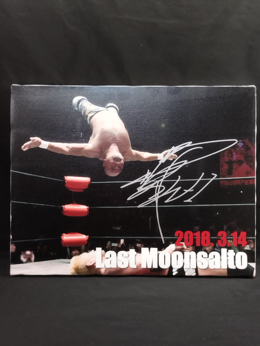 Muto Keiji  hand signed autograph  Canvas Photo Panel