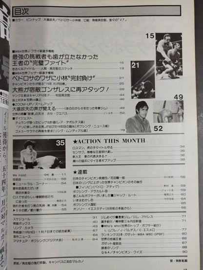 Boxing Magazine 90