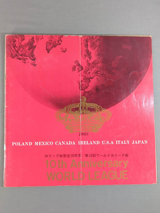 68The 10th World League / 10th Anniversary of the W-League