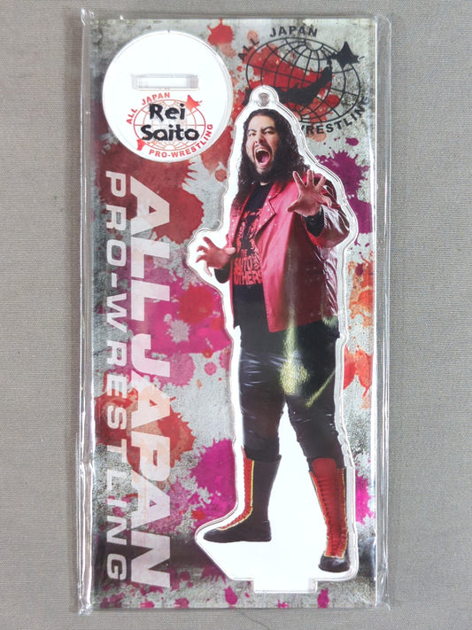 Rei Saito  Acrylic Stand Keychain