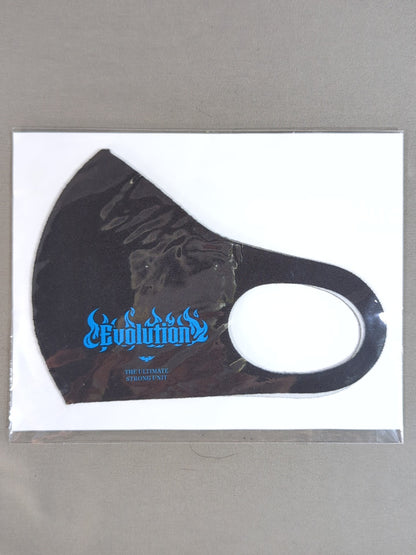 All Japan Pro Wrestling "Evolution" Three-dimensional Fit Mask