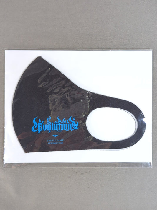 All Japan Pro Wrestling "Evolution" Three-dimensional Fit Mask
