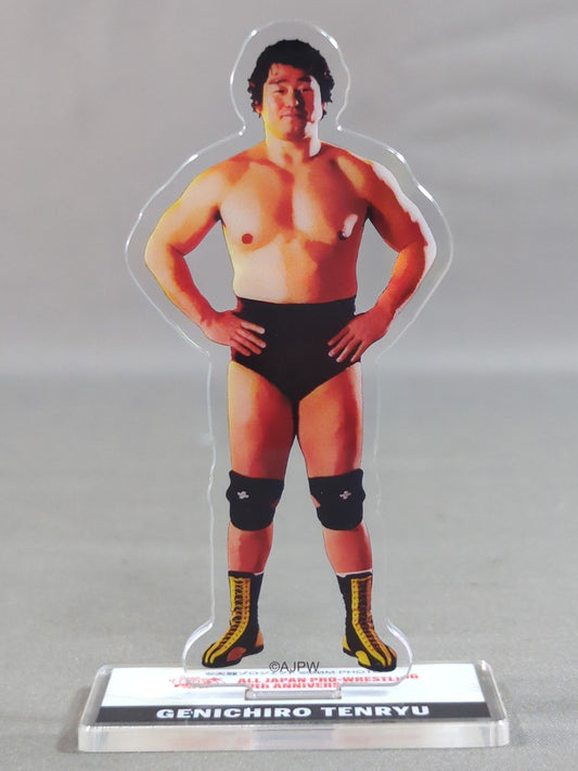 天龍源一郎 全日本プロレス50周年 アクリルスタンド(A)