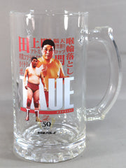 全日本プロレス50周年記念くじ　ソフビフィギュア　ビールジョッキ K0000000451906_1749728496_0_me