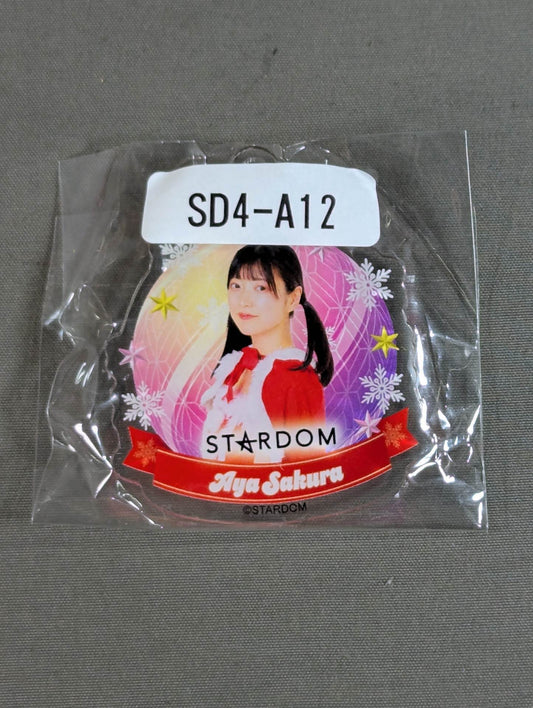 AYA SAKURA  STARDOM× Web Pong Ornament Keychain