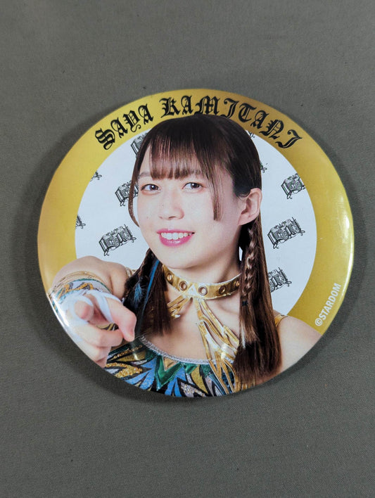 Saya Kamitani  Stardom Trading BIG PinBack button  2023