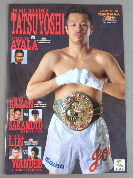 WBC World Bantamweight Title Match: Joichiro Tatsuyoshi vs Ayala