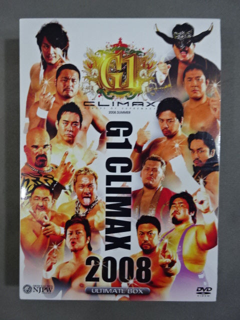 G1 CLIMAX 2008【ULTIMATE BOX】 – 闘道館