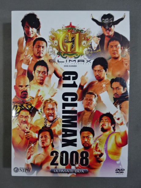 G1 CLIMAX 2008【ULTIMATE BOX】