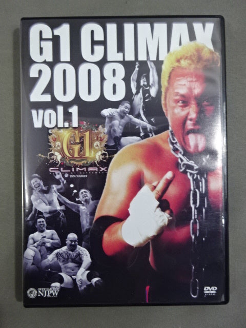 G1 CLIMAX 2008【ULTIMATE BOX】 – 闘道館