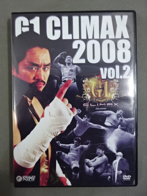 G1 CLIMAX 2008【ULTIMATE BOX】 – 闘道館