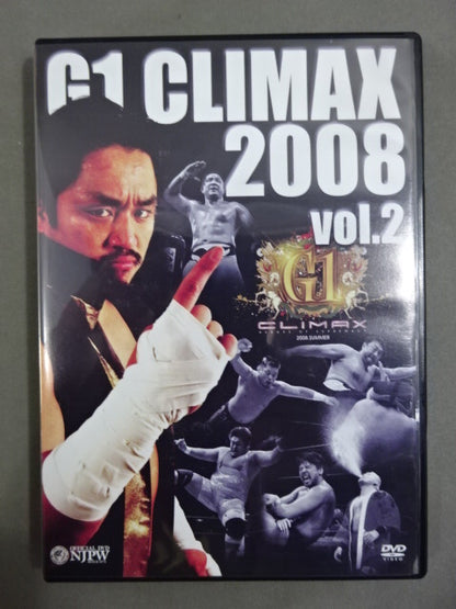 G1 CLIMAX 2008【ULTIMATE BOX】