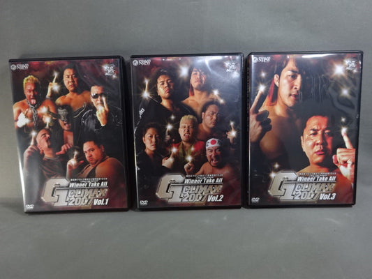 G1 CLIMAX 2007【ULTIMATE BOX】