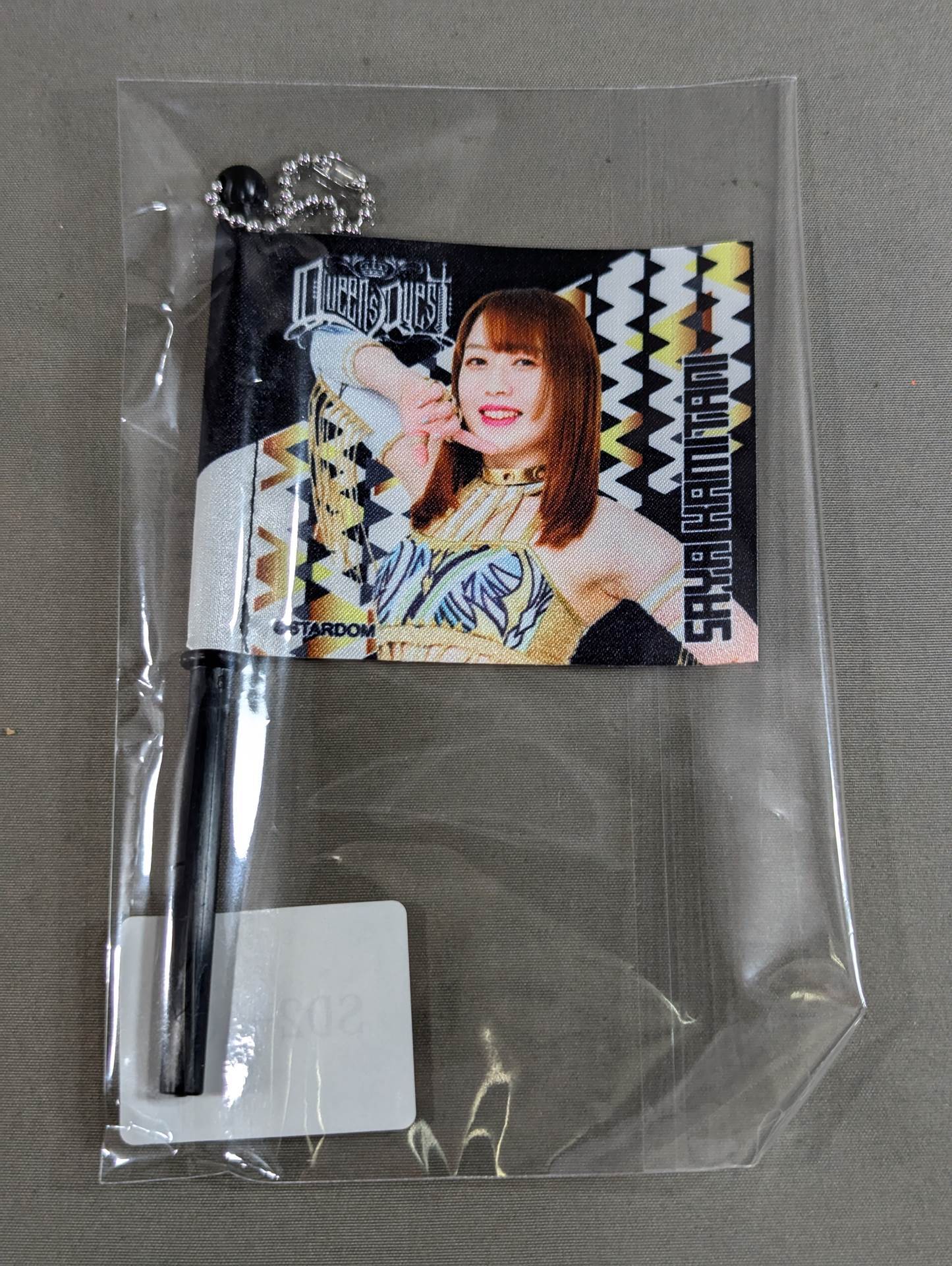 Saya Kamitani  STARDOM×Webpon Flag Keychain