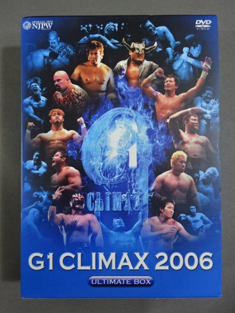 G1 CLIMAX 2006【ULTIMATE BOX】
