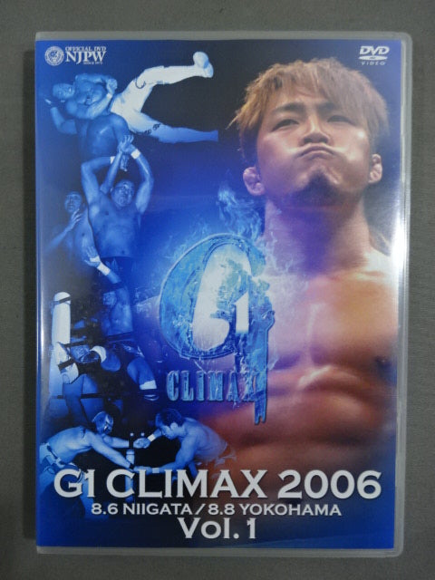 G1 CLIMAX 2006【ULTIMATE BOX】