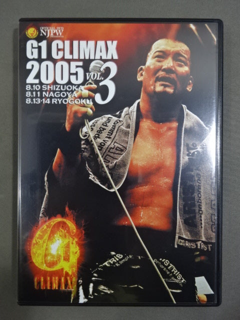 Amazon.co.jp: G1 CLIMAX2019 [DVD] : プロレス: DVD