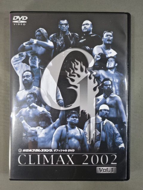 G1 CLIMAX 2002 Vol.1＆Vol.2 – 闘道館