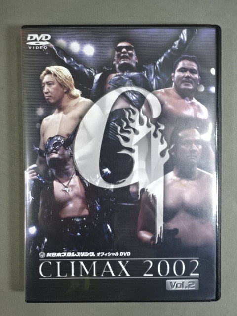 新日本プロレスG1 CLIMAX 2002 DVD-BOX G1 CLIMAX 2002 Vol.1＆Vol.2 – 闘道館