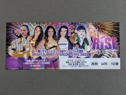 BRIGHT SUMMER ～STARDOM vs RISE日米交流戦～