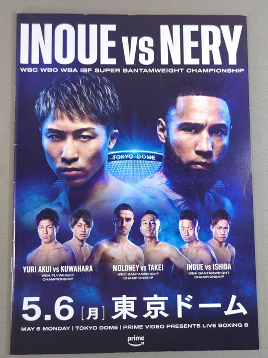 Naoya Inoue vs Luis Neri