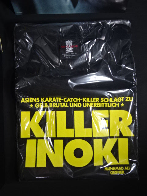 【サイズ交換ＯＫ】 ☆闘魂 限定版コンプリートDVD キラー猪木 直筆サイン入り!!☆ スポーツ・フィットネス