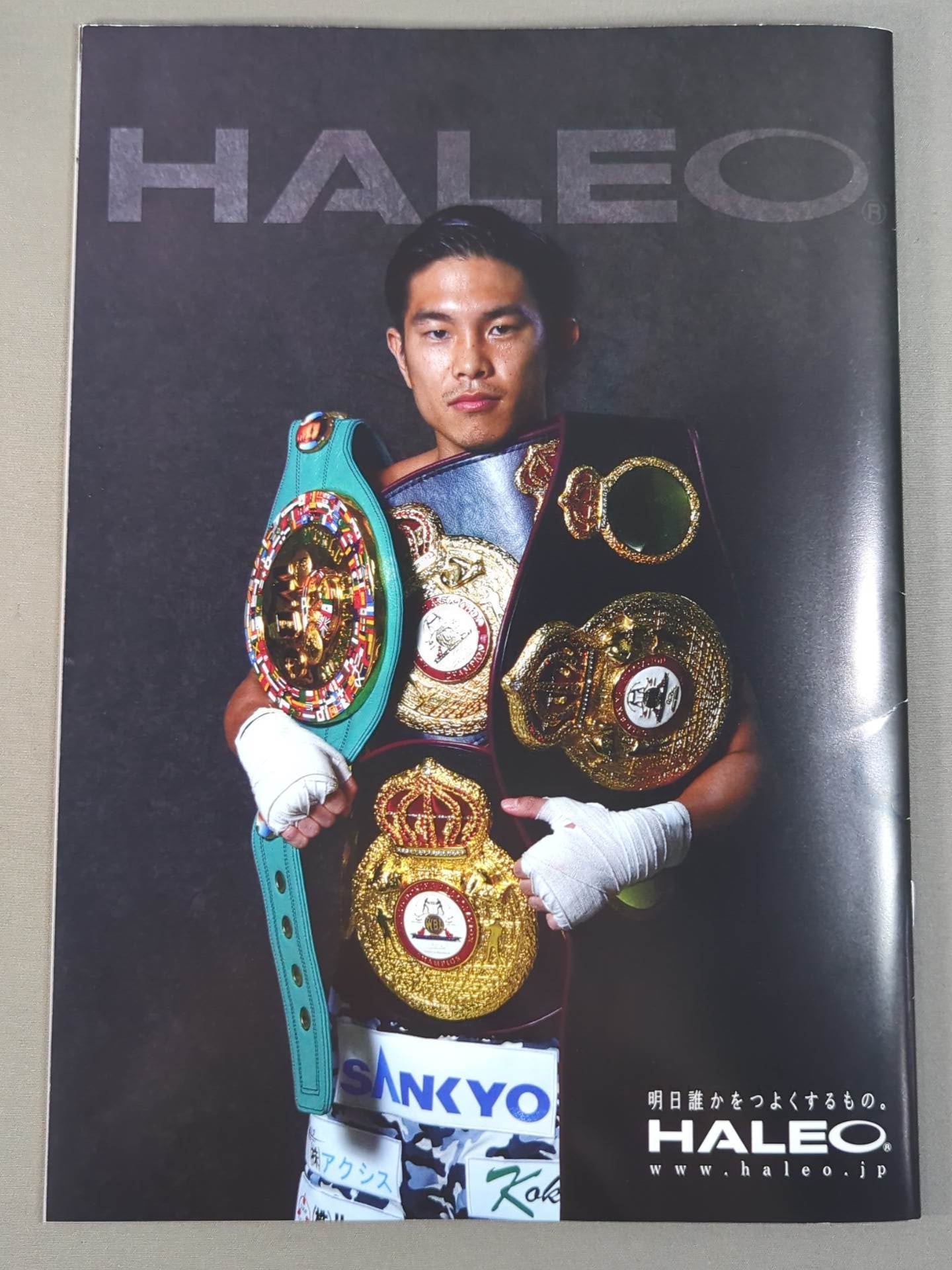 【Kazusho Ioka Hand Signed Autograph 】Kazusho Ioka & Shohei Omori Double World Title Match