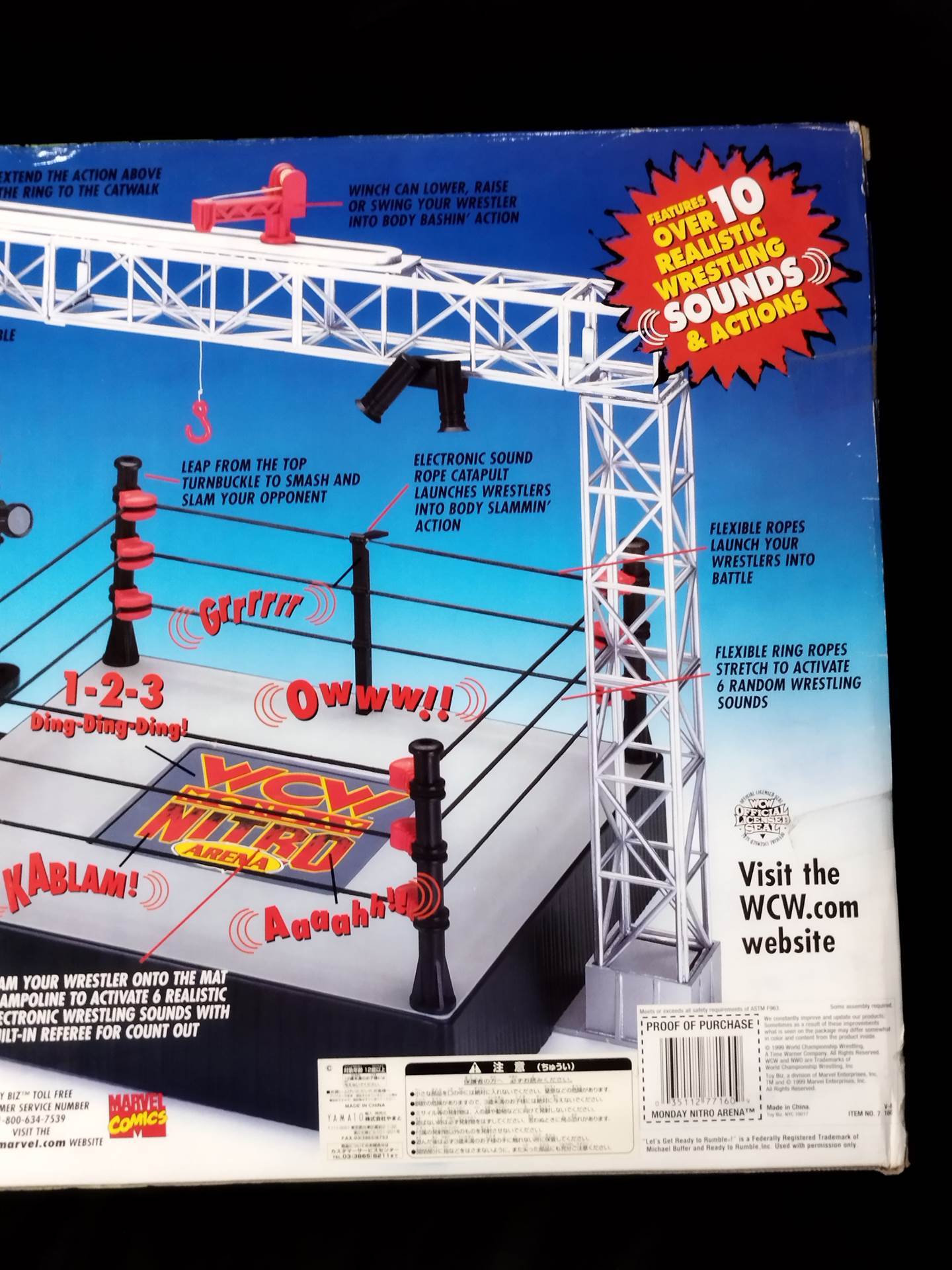 WCW MONDAY NITORO ARENA リングセット – 闘道館