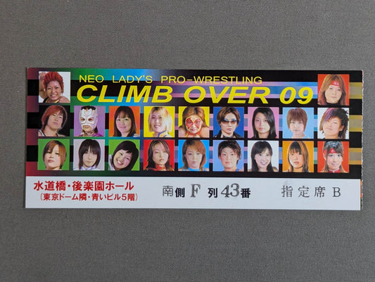 CLIMB OVER 09