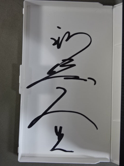 ★ Jinsei Shinzaki  hand signed autograph ★ Dancing Grand Plenary Battle THE LIVE Blockade Appi Kogen! MOvs Vol.1