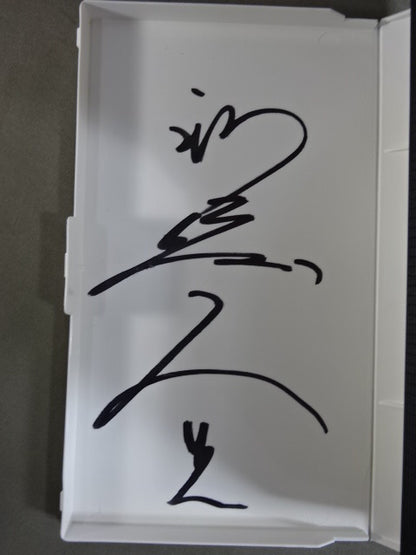 ★ Jinsei Shinzaki  hand signed autograph ★ Dancing Grand Plenary Battle THE LIVE Blockade Appi Kogen! MOvs Vol.1