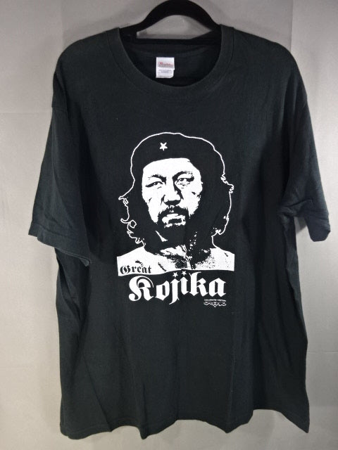 Great Kojika  Choi Kojika T-shirt