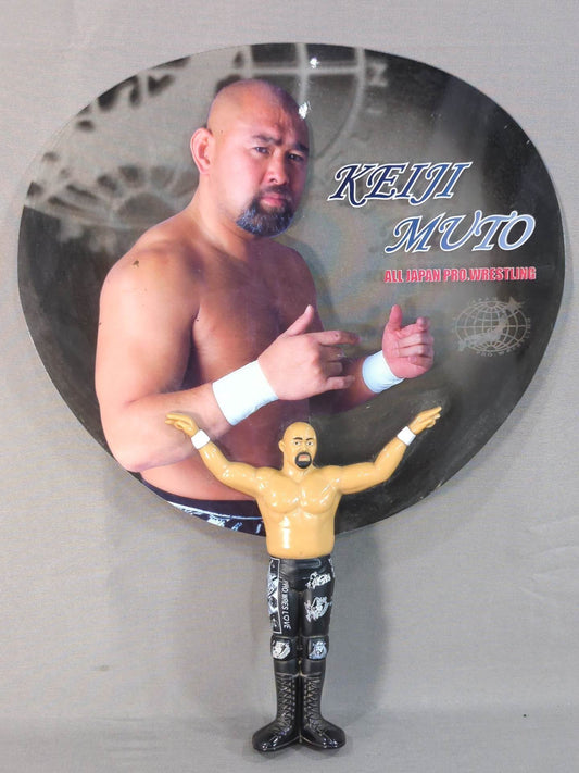 Muto Keiji  Figure Uchiwa (paper fan)