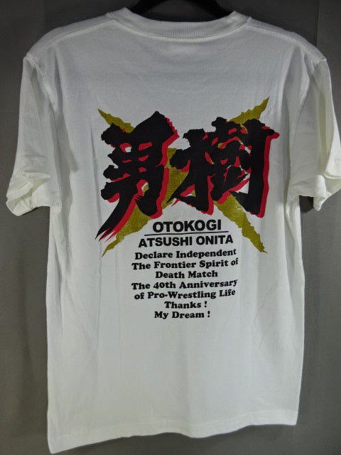 Atsushi Onita  Otoki Battle T-shirt (1) (White)