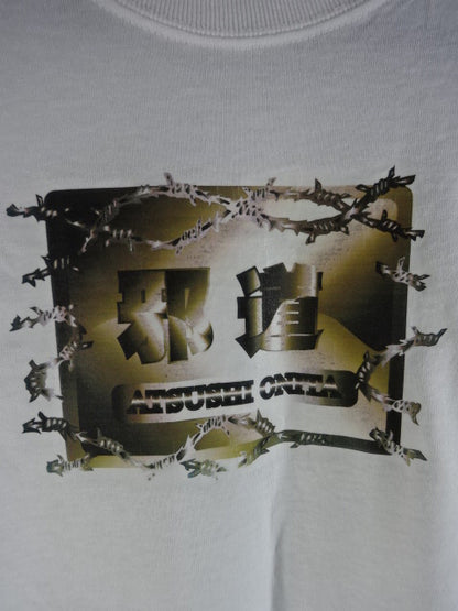 Atsushi Onita  Jado  ATSUSHI ONITA T-shirt