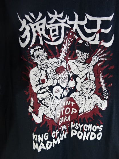 Madman Pond King T-Shirt