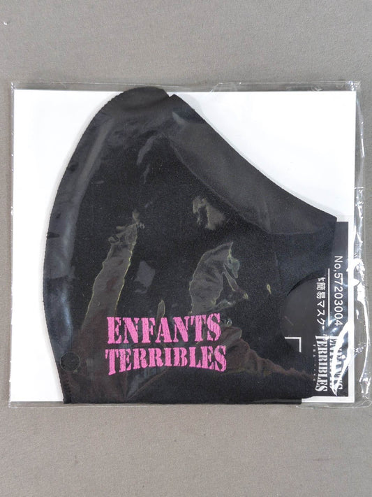 ENFANTS TERRIBLES Three-dimensional Simple Mask