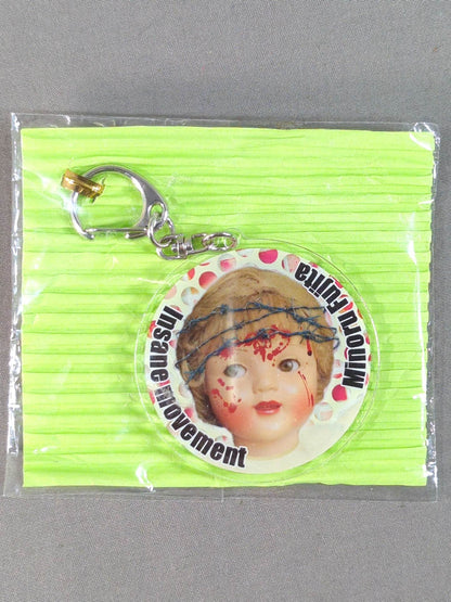 Minoru Fujita  "Insane movement" Acrylic Keychain