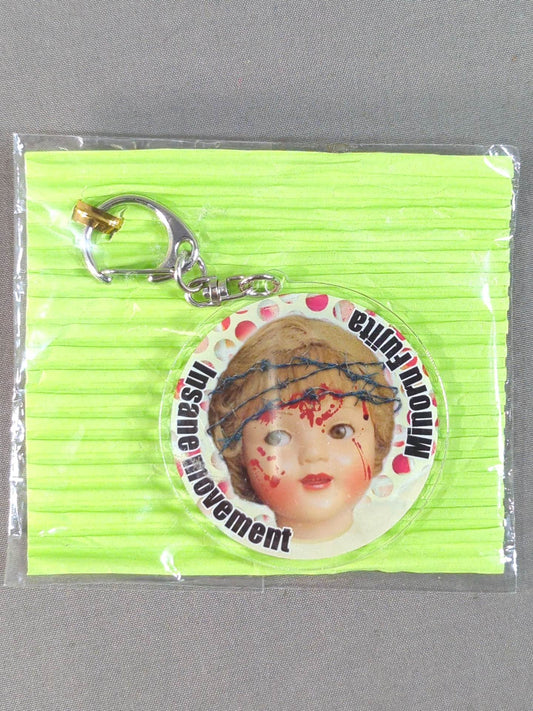 Minoru Fujita  "Insane movement" Acrylic Keychain