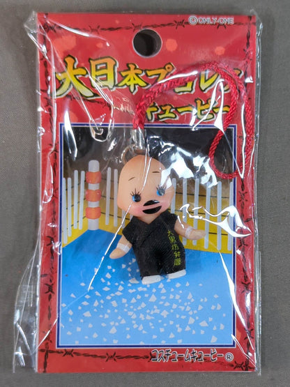 Daikokubo Benkei Big Japan Pro Wrestling Kewpie