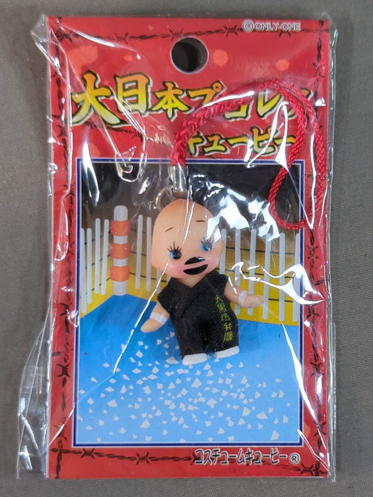 Daikokubo Benkei Big Japan Pro Wrestling Kewpie