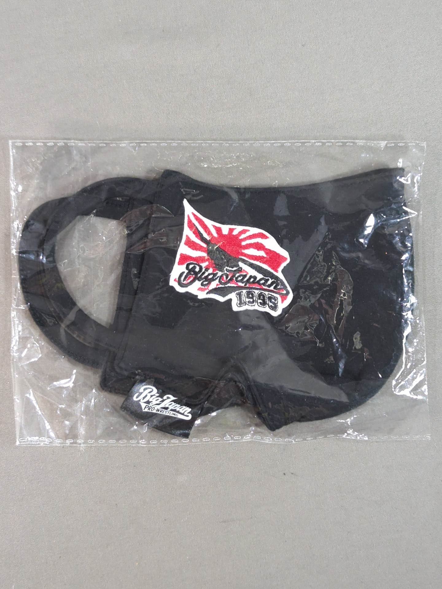Big Japan Pro Wrestling  "Big Japan 1995 Cover Mask