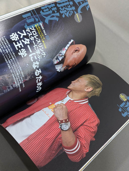 K-1×Krush YEAR BOOK 2016