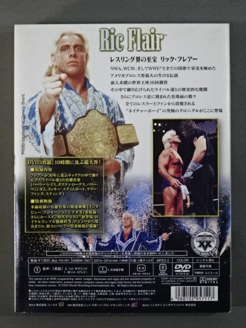 Ric Flair The Ultimate Collection