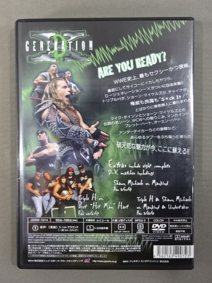 D-Generation-X