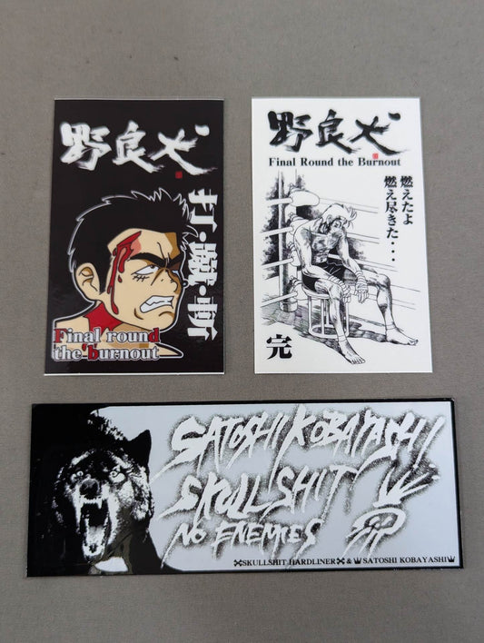 Satoshi Kobayashi Sticker Set