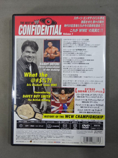 Best of Confidential Vol.1