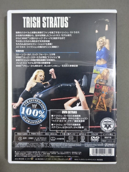 トリッシュ・ストラタス 100%ファクション